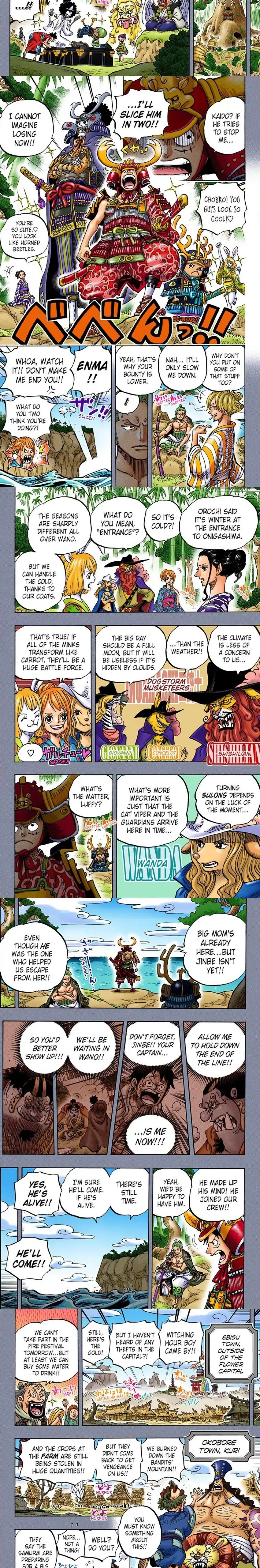 One Piece Digital Colored Chapter 959 image 2